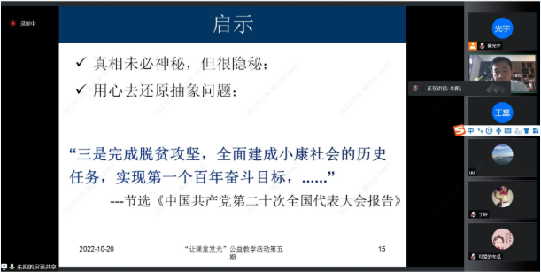 图1.png