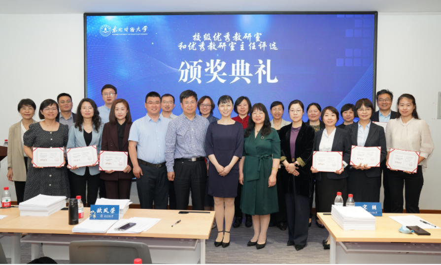微信图片_20230606082045.png