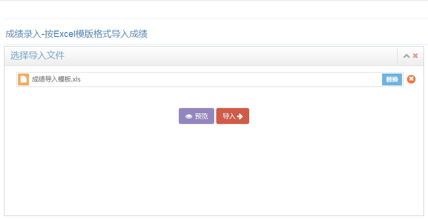 图片10.png