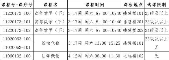 1773710607791866.jpg 1773710602951.jpg