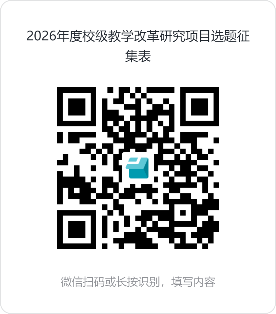 1773729433736937.png 图片1.png