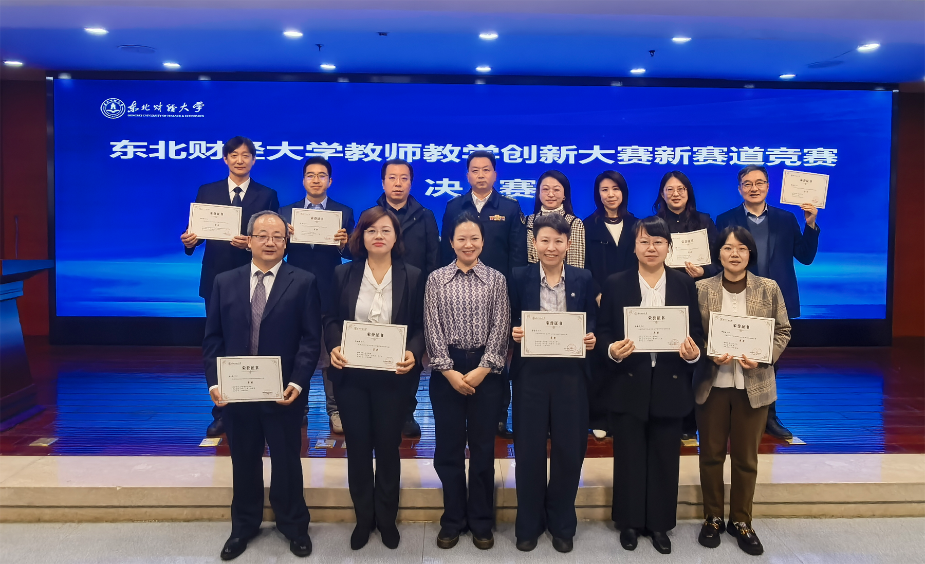 1773965734517235.png 未标题-2.png