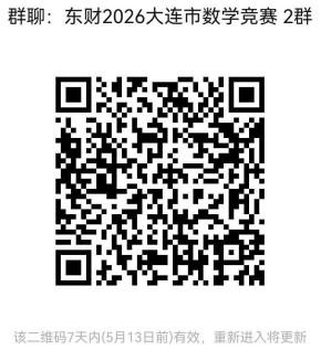 1778052093556425.png