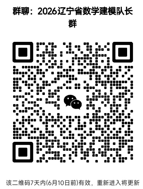 1780556876184047.png 图片1.png