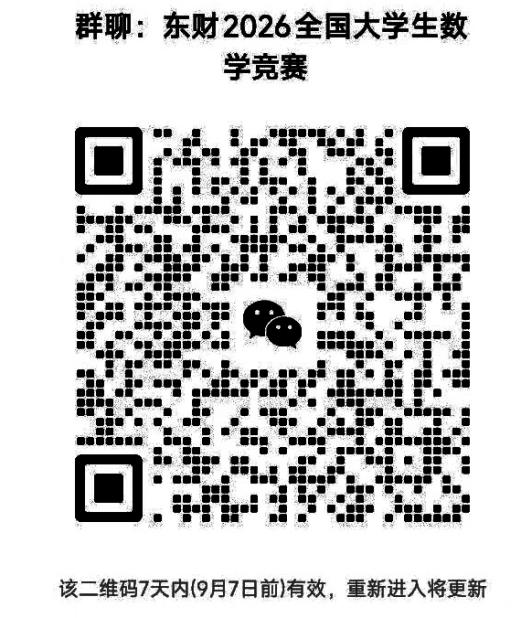 1788145544516612.png 图片1.png