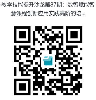 报名1.png