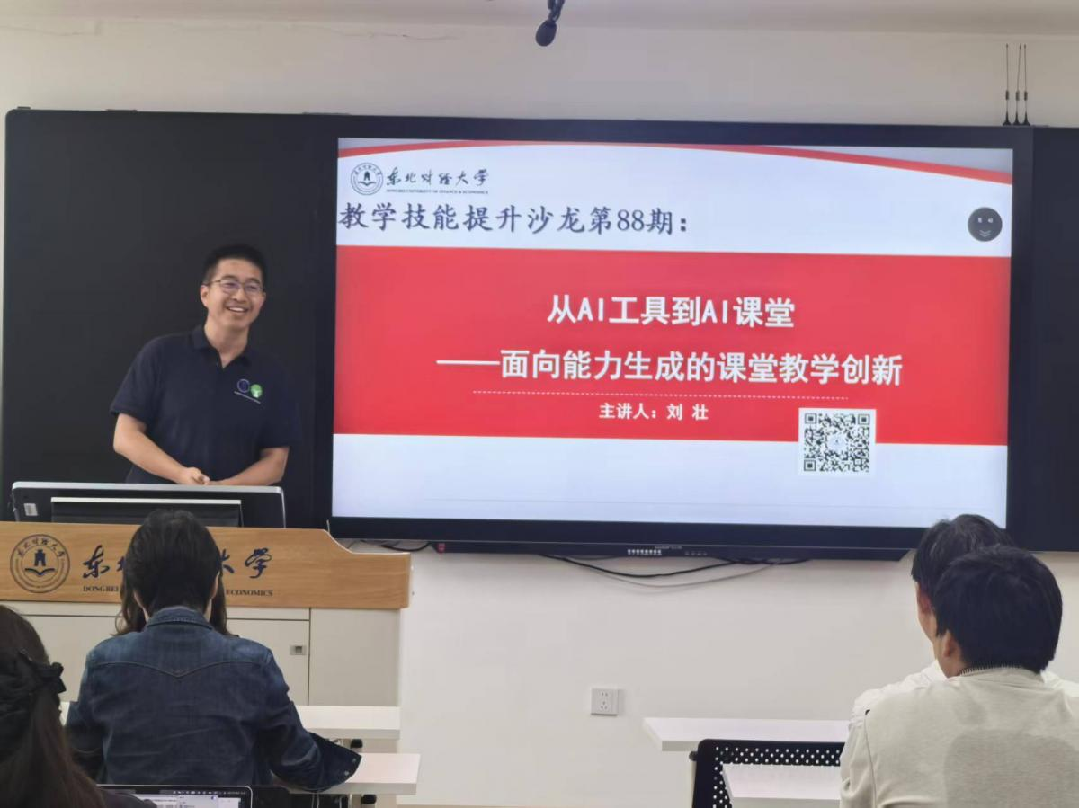 1789691026940560.png 图片1.png