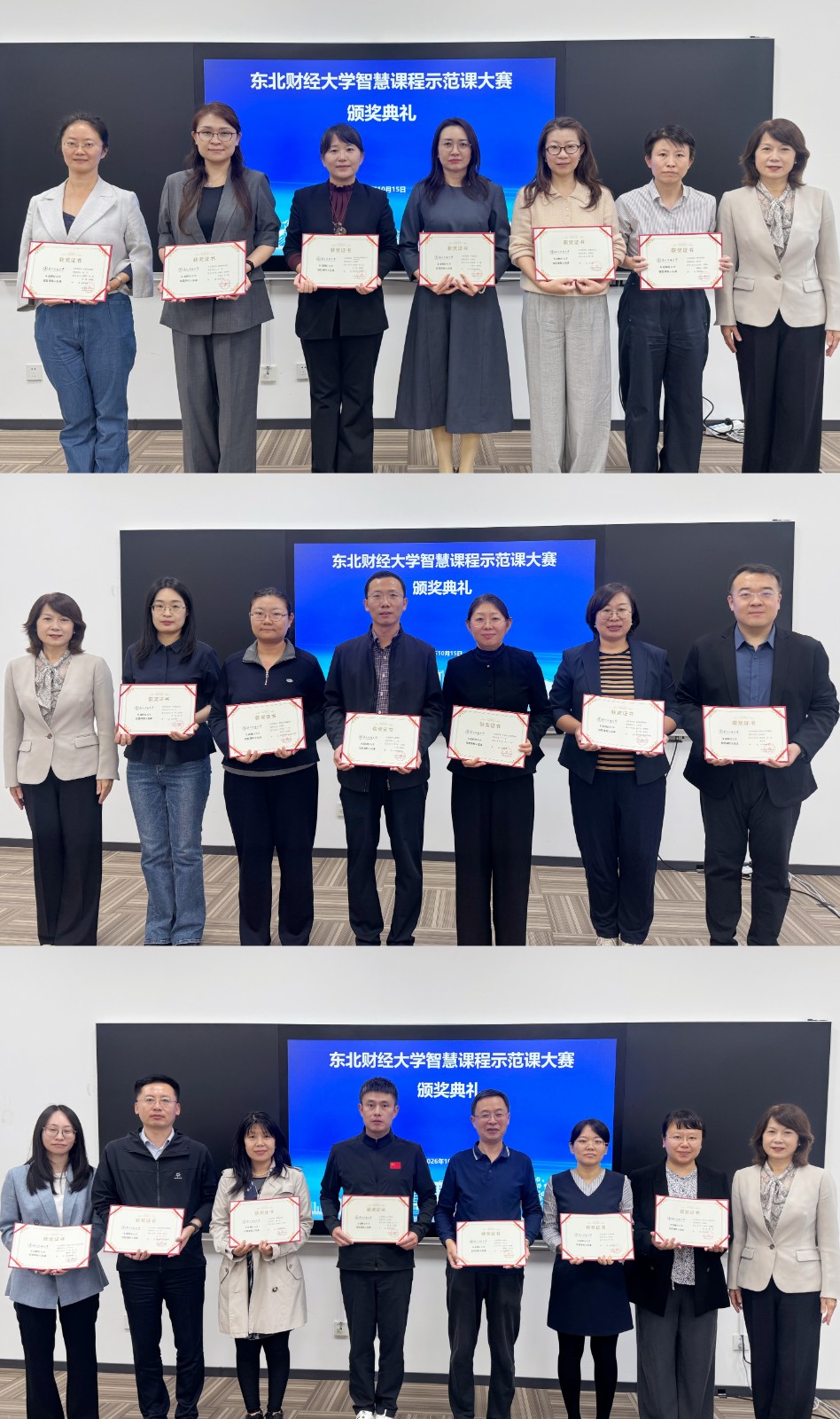 微信图片_20261016095325_63_2_副本.jpg