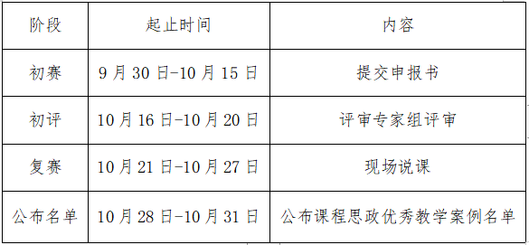 1632963594(1).png